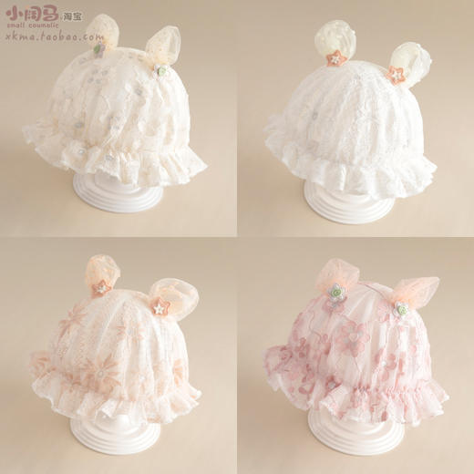 【小公主凉帽遮阳防晒】女宝宝帽子婴儿渔夫帽夏季超薄款透气0-12个月 商品图1