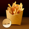 喇叭花一次性薯条盒冰淇淋鸡蛋仔纸杯牛皮纸斜口薯条杯纸杯子炸鸡盒 商品缩略图4