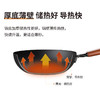 炊大皇  极铁系列第二代精铁炒锅28cm BZ50526 商品缩略图1