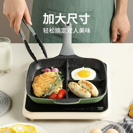 炊大皇  竹青石早餐煎盘26cm  JG26ZC 商品图2