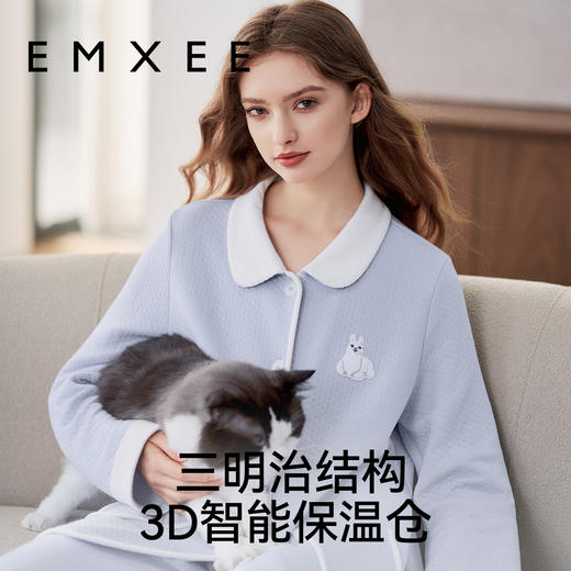 【家居服专场】嫚熙秋冬莫代尔空气棉孕妇哺乳月子服家居服 商品图1