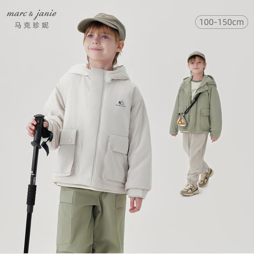 马克珍妮男童山系户外大口袋棉服外套2024秋装新款241191 商品图0