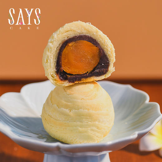 寄明月【快递发货】 商品图4