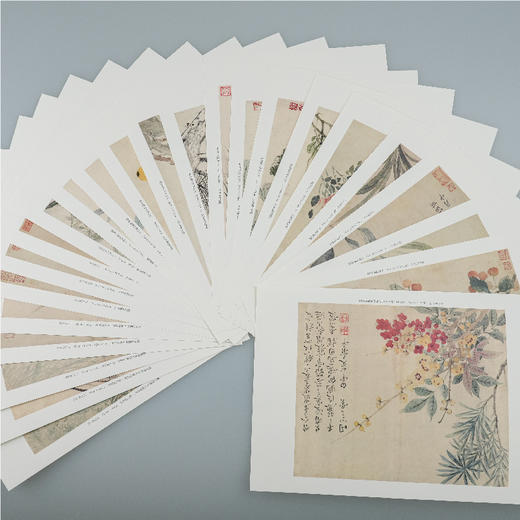 湖山画谱 (山水湖山画谱/花鸟湖山画谱/湖山画谱套装) 商品图4