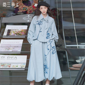 两三事独自盛开2024春季新款复古绳绣高腰半身裙气质长裙