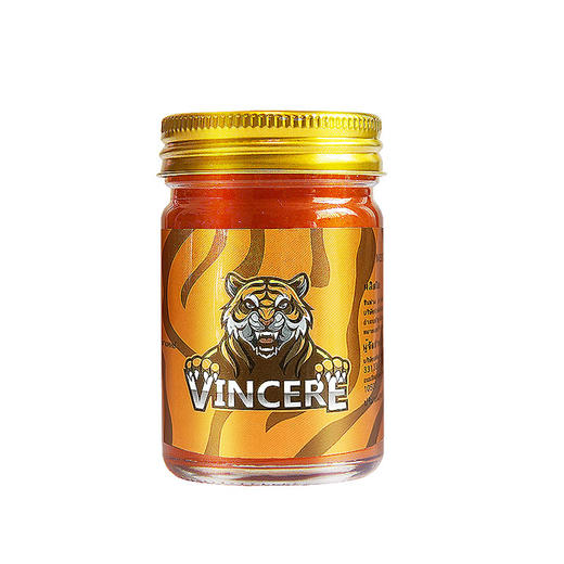 【VINCERE】泰国VINCERE胜利牌老虎膏/老虎油 商品图4