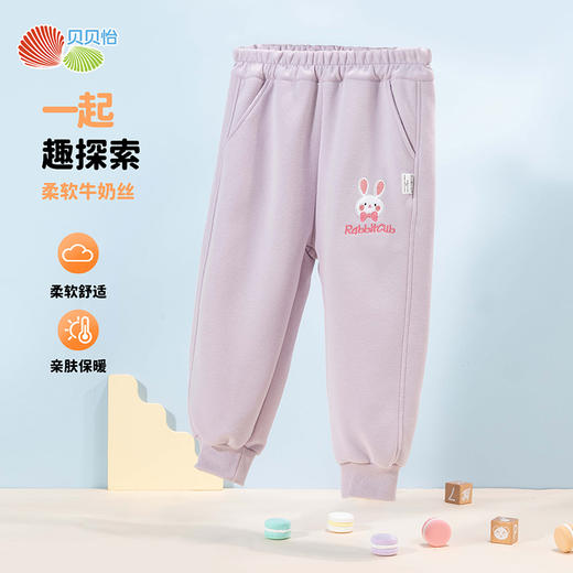 贝贝怡童装女童春秋长裤子2024新款中大童外穿潮流卫裤女孩束脚裤ZB3DK041 商品图4