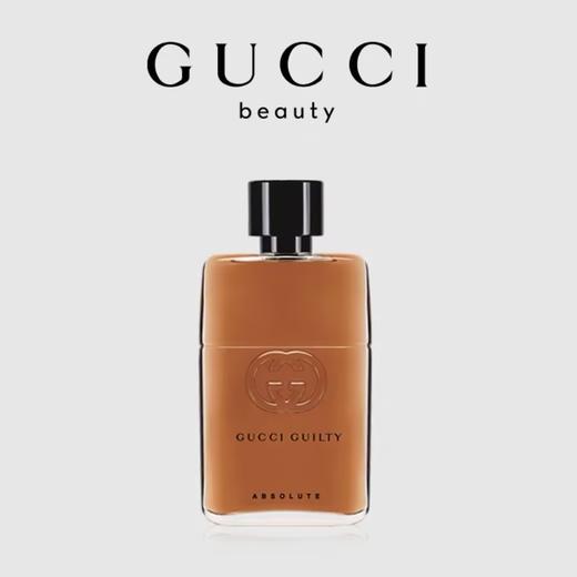 GUCCI彩妆 古驰罪爱不羁男性香水90ML 99240011839-F 商品图0