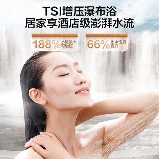 【以旧换新】海尔（Haier）16升【K系列KN5】零冷水燃气热水器天然气 TSI增压 无级变频水伺服JSQ31-16KN5致远U1 商品图7