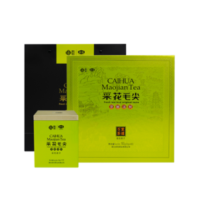 采花2025新茶 采花毛尖明前采摘 五峰茶明前嫩芽茶万里茶道 君子160g（40g*4罐）
