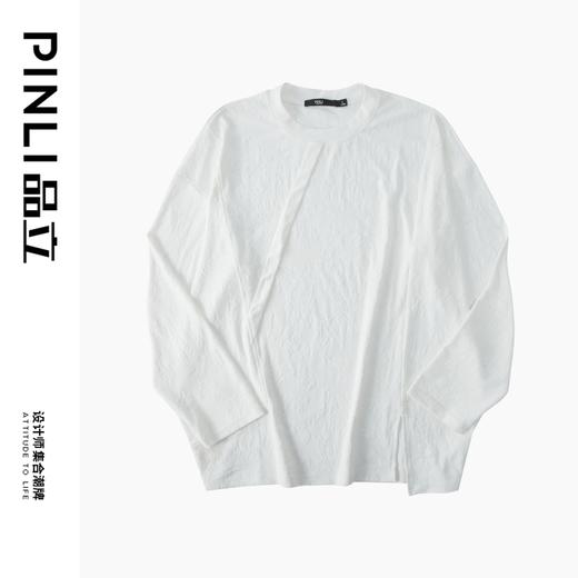 PINLI品立秋季新款提花休闲长袖T恤男士潮牌百搭宽松纯色上衣B243111001 商品图7