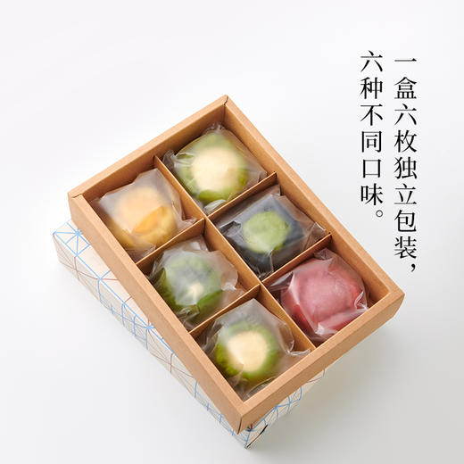 （顺丰冷运）冰乳酪司康礼盒装 / 6口味司康各1枚，单枚足量60克 / 全国快递发货 商品图1