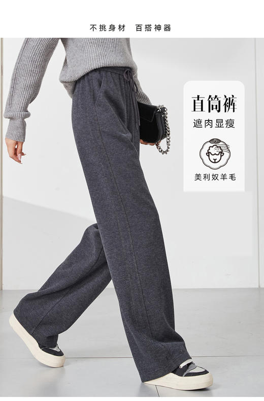 【S1】臣禾 智慧裤 松紧腰抽绳休闲裤 JZ243060193 商品图2