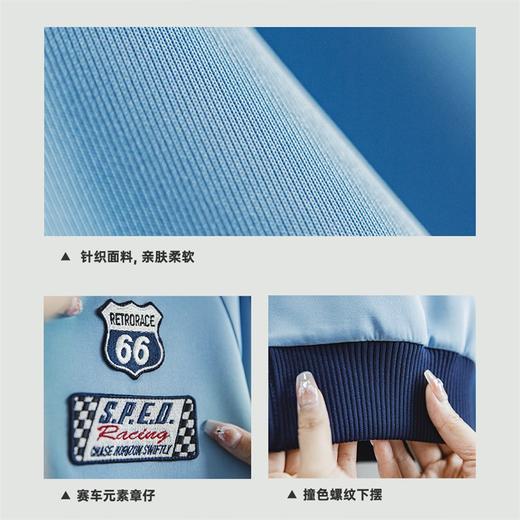 马登美式休闲撞色拼接拉链卫衣复古赛车徽章开衫上衣宽松运动外套女秋 商品图4