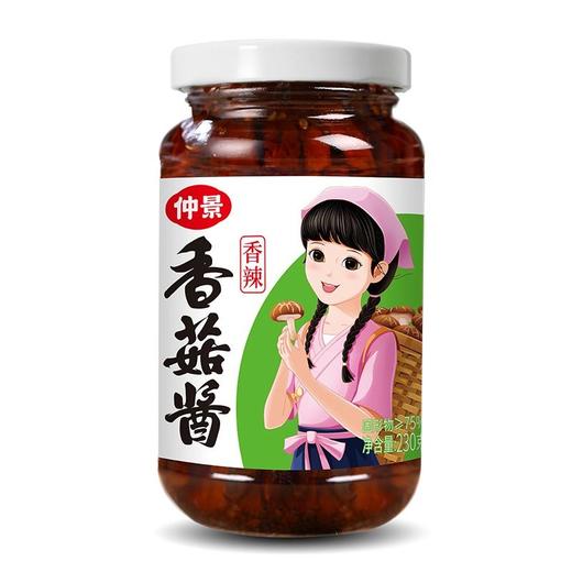 仲景230g香辣香菇酱 商品图0