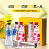 【全球购*送礼袋】L'occitane/舒丹护手霜六件套玫瑰之心护手霜30ml*2甜蜜樱花护手霜30ml*2乳木果护手霜30ml*2 香港🇭🇰直邮 商品缩略图1