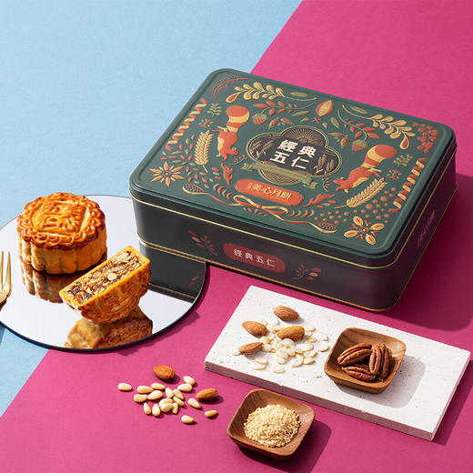 【港版】香港美心 | 经典五仁中秋月饼礼盒185g*4粒铁盒装 商品图1