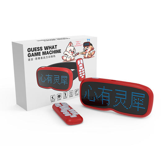 [综艺同款] 你比我猜 训练表达力 亲子互动神器 秒变人气王 提升中英文词汇量 亲子聚会快乐组局 商品图5