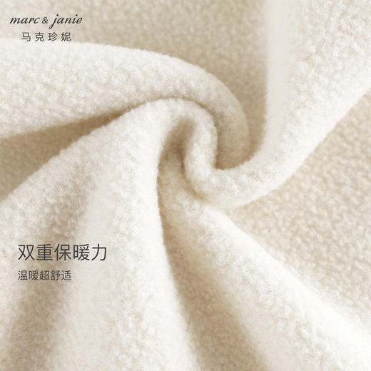 马克珍妮男童拼色加厚摇粒绒马甲2024年秋装新款241132 商品图2