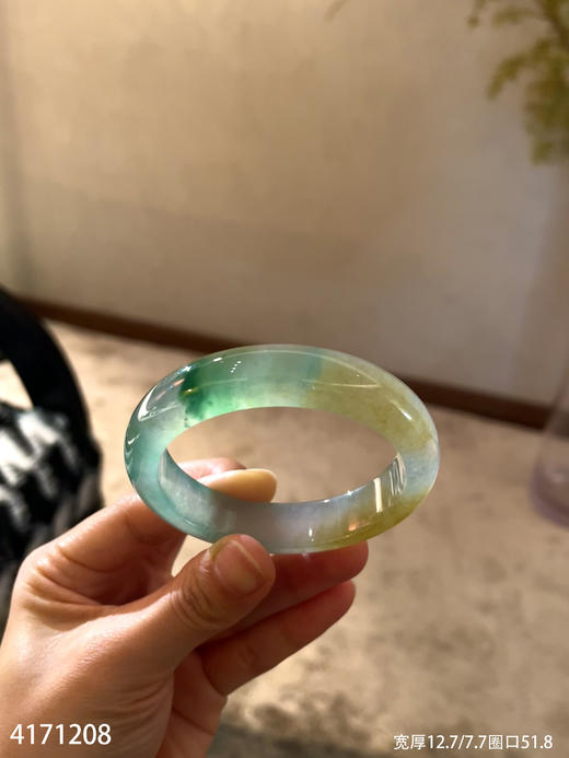 高冰种黄加绿手镯【4171208】圈口51.8~具体价格微信咨询 商品图4