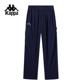Kappa卡帕背靠背运动长裤男秋季新款针织工装裤宽松休闲跑步裤子K0E52AK03