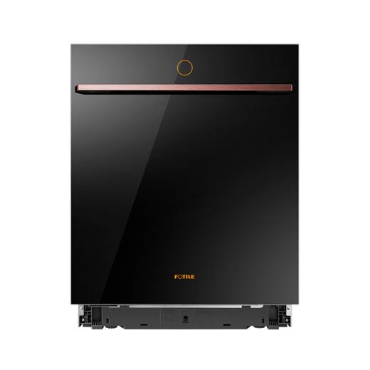 方太（FOTILE）（13950）方太嵌入式洗碗机家用全自动洗消烘一体高能气泡洗JBCD15E-W3 商品图0