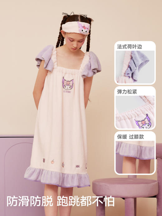 三利库洛米联名款可爱软糯速干吸水宿舍可用可爱浴裙 商品图3