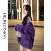 BeQueenStory【紫焰玫瑰】软糯顺滑细闪环保中长款显高直筒V领外套 商品缩略图3
