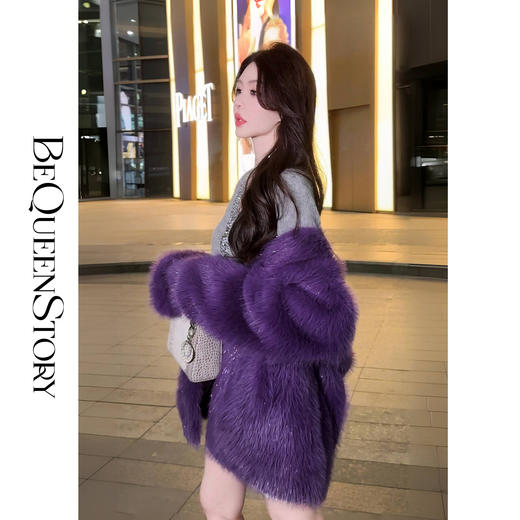 BeQueenStory【紫焰玫瑰】软糯顺滑细闪环保中长款显高直筒V领外套 商品图3