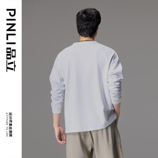 PINLI品立春季新款男士潮牌纯色长袖T恤圆领百搭打底休闲上衣B243111003 商品图3
