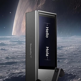 时空壶 X1同声翻译耳机 AI同声传译器