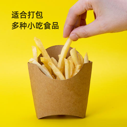 喇叭花一次性薯条盒冰淇淋鸡蛋仔纸杯牛皮纸斜口薯条杯纸杯子炸鸡盒 商品图2