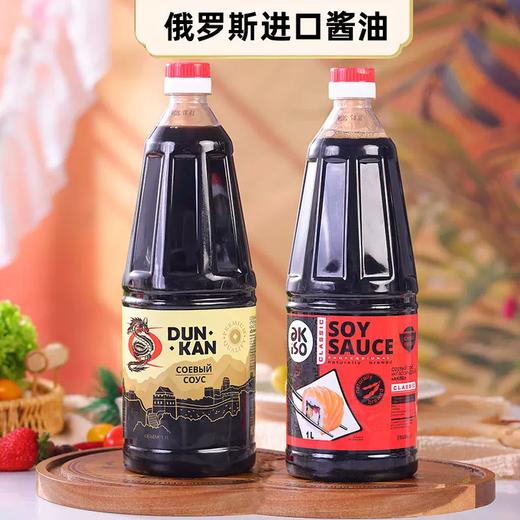 俄洛哆AKISO酱油（酿造酱油）1L 商品图0