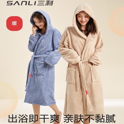 三利柔软吸水速干浴袍家用柔软吸水浴袍 商品图0