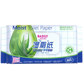 5包（每包80片）佰仕利湿厕纸 植物配方RO纯水,配方温和舒适，大人小孩均可用