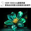 TCL电视 55T6K 55英寸 Mini LED 384分区 QLED量子点 HDR 1300nits 超薄电视 商品缩略图4