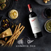 奔富BIN704 赤霞珠红葡萄酒750ml 商品缩略图1