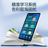 【AI智能精准学 提高学习效率】第五代智能AI口袋学习机128G 英语点复读机 小学初中高中全科教材同步早教机拍照搜题 商品缩略图1