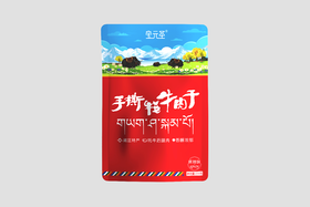 手撕牦牛肉（麻辣味）250g