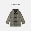 COCO ZONE 设计感连帽外套小香风格纹长袖上衣CC2C1859 商品缩略图0