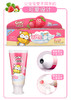 小浣熊儿童清香水果味换牙宝牙膏2支 商品缩略图2
