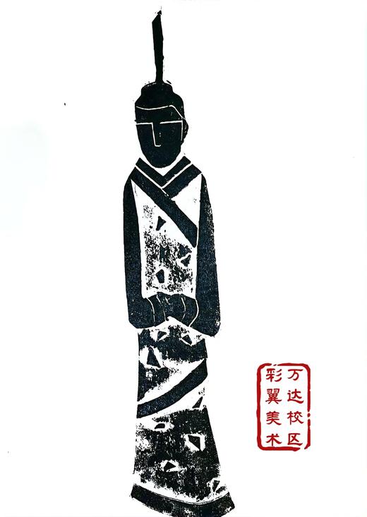 【XPM工作坊·暑假活动】纸版版画手作体验 商品图1