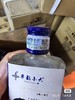 2021年幸福小九 42度浓香型白酒 整箱125ml×24瓶包邮 商品缩略图2