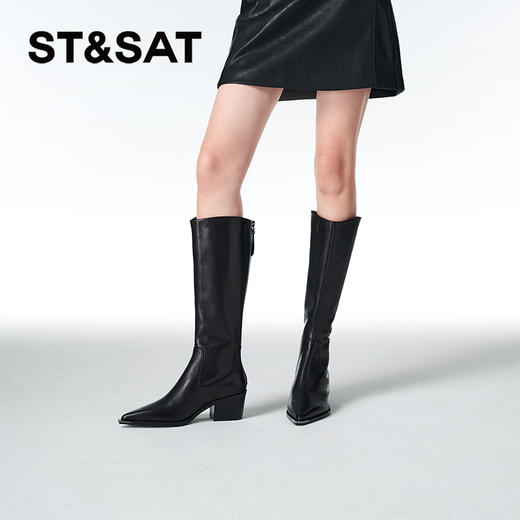 星期六时髦金属尖头显瘦百搭长筒靴SSC4117084 商品图5
