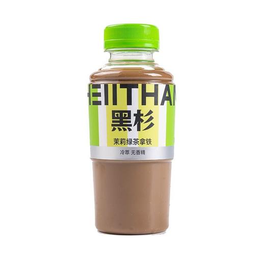 黑杉300ml茉莉绿茶拿铁冷萃咖啡 商品图0