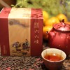 东济堂 六堡红曲茶 身体清爽 涤去淤浊，疏通滞碍  20袋/盒 商品缩略图0