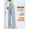 十三行薄荷绿刺绣高腰牛仔裤女2024夏季新款窄版直筒裤子显瘦阔腿 商品缩略图2