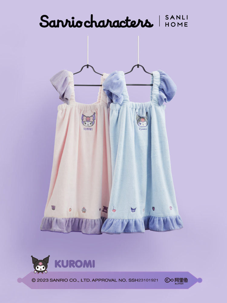 三利库洛米联名款可爱软糯速干吸水宿舍可用可爱浴裙