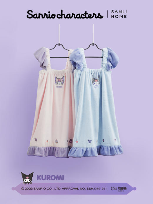 三利库洛米联名款可爱软糯速干吸水宿舍可用可爱浴裙 商品图0