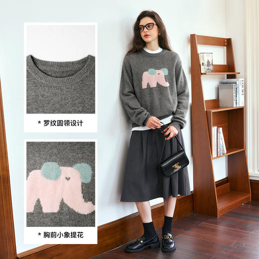 OLrain欧芮儿法式套头毛衣女秋季2024年新款趣味宽松简约休闲上衣 商品图2